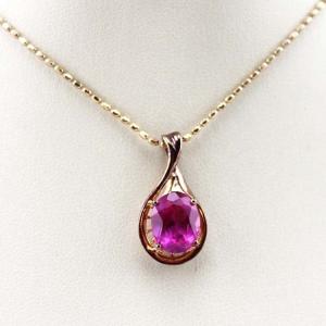 Wholesale Rose Gold Plated 925 Silver Jewelry Oval Pink Cubic Zircoina Pendant(PSJ0392) from china suppliers