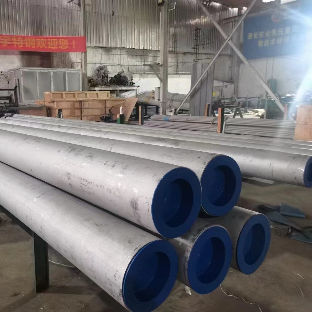 Cold Drawn Stainless Steel Seamless Pipe Small Diameter 6 - 114mm Grade 304 316L 321