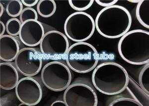China Cold Drawn Seamless Hydraulic Cylinder Steel Tube Honed Cylinder Tubing Oiled Surface on sale
