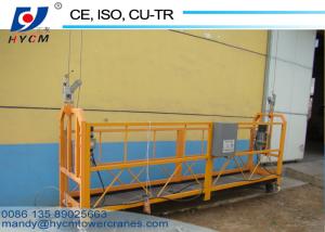 Wholesale ZLP800 Aluminum Electric Scaffolding 800kg Aluminum Suspended Platform for sale from china suppliers