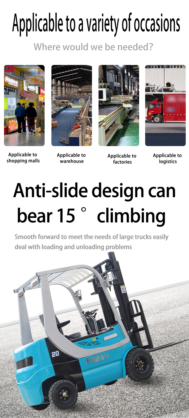 Customized Lifting Height 1 Ton 2 Ton 3 Ton Electric Forklift Safety For Warehouse Handling