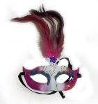 dance ball mask