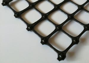 Wholesale Iso Plastic Geogrid Mesh 15-15kn 20-20kn 30-30kn 40-40kn 50-50kn from china suppliers