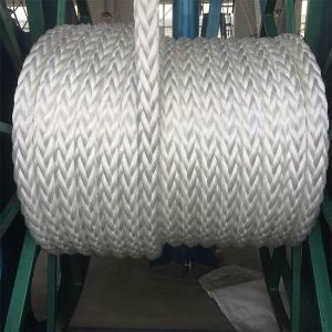 Wholesale White Nylon Fiber Rope 8 Strand 50mm Nylon Rope Hawser Rope For Ship from china suppliers