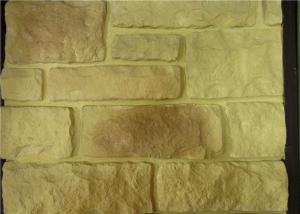 Wholesale Self - Cleaning Artificial Wall Stone For Villa Outdoor Decoration from china suppliers