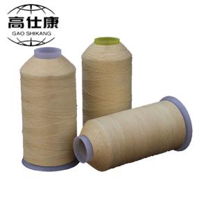 Wholesale Non Melting Fire Resistant Yarn Ne50/2 from china suppliers