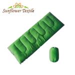 3 Season Outdoor Foldable Sleeping Bed Camping Travel Camping Army Bag