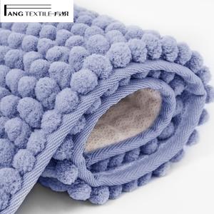 Wholesale Microfiber Polyester 20x30 Chenille Bath Mats Anti Skid Water Absorption from china suppliers