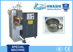Wholesale WL-CD-7K Capacitor Discharge Welding Machine Stainless Steel Cup Handle from china suppliers