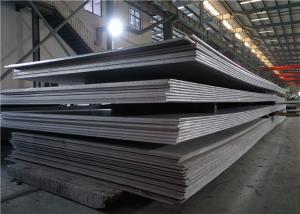 Wholesale AISI ASTM 2205 Stainless Steel Plate Hot And Cold Rolled from china suppliers