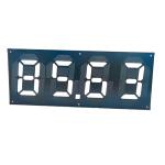 10 Inch White Translucent Gas Station Gas Price Sign Magnetic Flip Digital Price