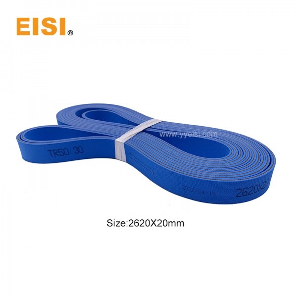Printing Machine Spare Parts Paste Box Machine Belt Blue Color
