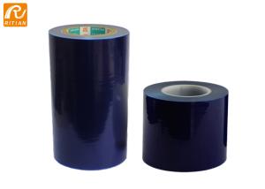 Wholesale Various Color Hardwood Floor Protection Film / UV Resistant Laminating Film from china suppliers