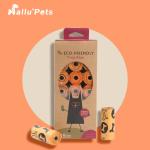 Animal Dog Waste Bags Suppliers 9 X 13 Inches