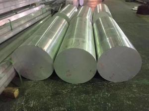 Wholesale Best Quality aa7075 7075 t6 Aluminium Alloy Bar from china suppliers