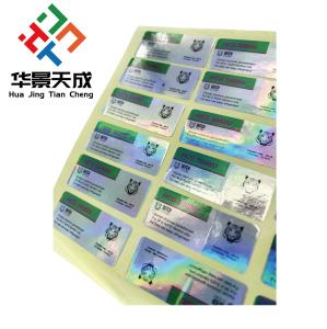 Wholesale Tb 500 Peptides Vial Labels Peptide Growth Hormones Labels from china suppliers