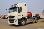 Sinotruk Howo 6x4 10 Wheel Tractor Truck Used 371hp 440hp Cylinders 6 Tire