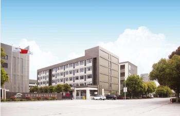 Upass Material Technology (Shanghai) Co.,Ltd.