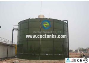 Wholesale Automatic GFS Agricultural Water Storage Tanks For Irrigation from china suppliers