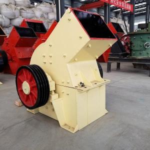Wholesale Best Quality Stone/Rock/Ore Mining Sand Maker Hammer Crusher from china suppliers