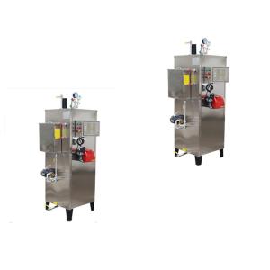 Wholesale Heating Gas Fired Steam Boiler 49L Water Natural Fire Tube 200kg from china suppliers