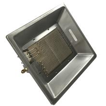 Wholesale Aluminized Steel Poultry Heat Lamp 3.7kg 3900W from china suppliers