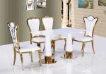 Stainless Steel Frame 130*80*74cm Painting Wrought Iron Table