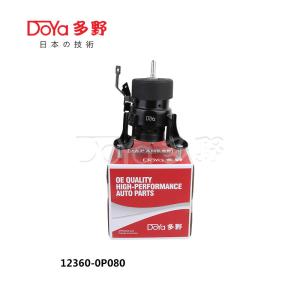 Wholesale 12360-0P080 from china suppliers