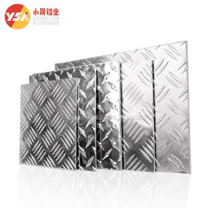 Wholesale Embossed Diamond Aluminum Plate Aluminum Checkered Plate 1050 Embossed Aluminum Coil from china suppliers