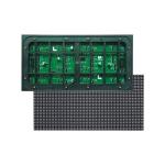 P2.5 SMD LED Display / 1920Hz Full Color Outdoor Display Panel 1000W 240V