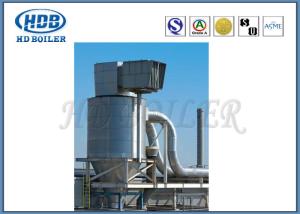 Wholesale Heat Resistant Industrial Cyclone Separator Equipment For Boiler / Chemical Industry from china suppliers