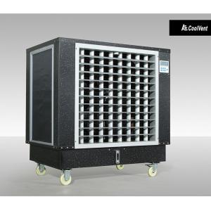 Wholesale 1.1kW Greenhouse Air Flow Evaporative Cooler 40000m3/H Portable for Outdoor / Indoor from china suppliers