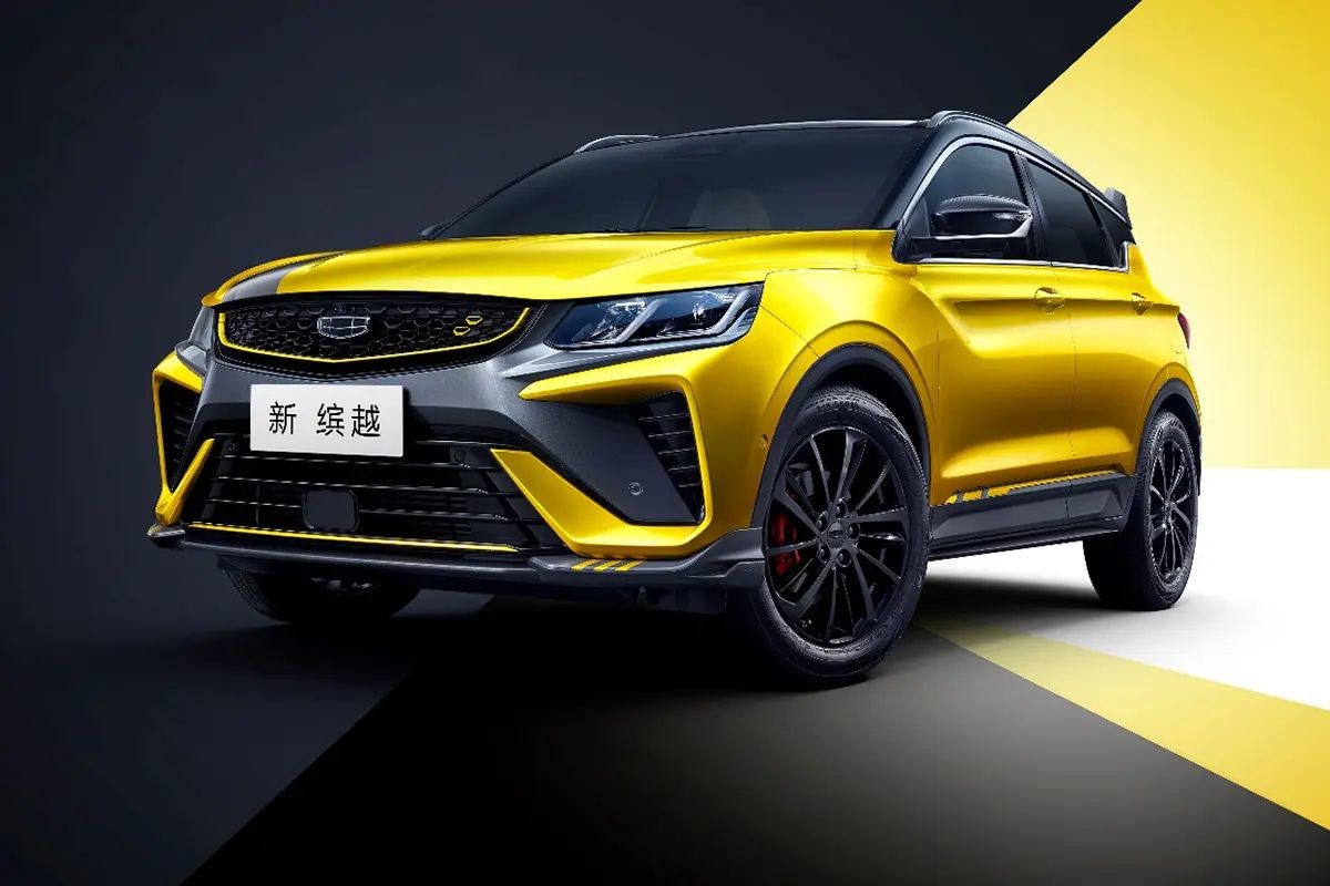 Geely Binyue 2025 1.5L Manual Super Edition with Abundant Storage Space