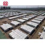 Detachable Container Prefab Resort Hotel Building Rooms with Online Technical