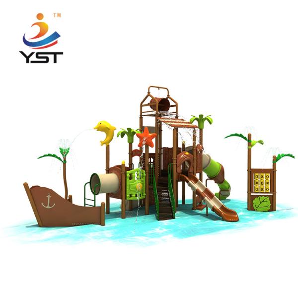Outdoor Water Park Playground Equipment , Water Park Play Structures ROHS