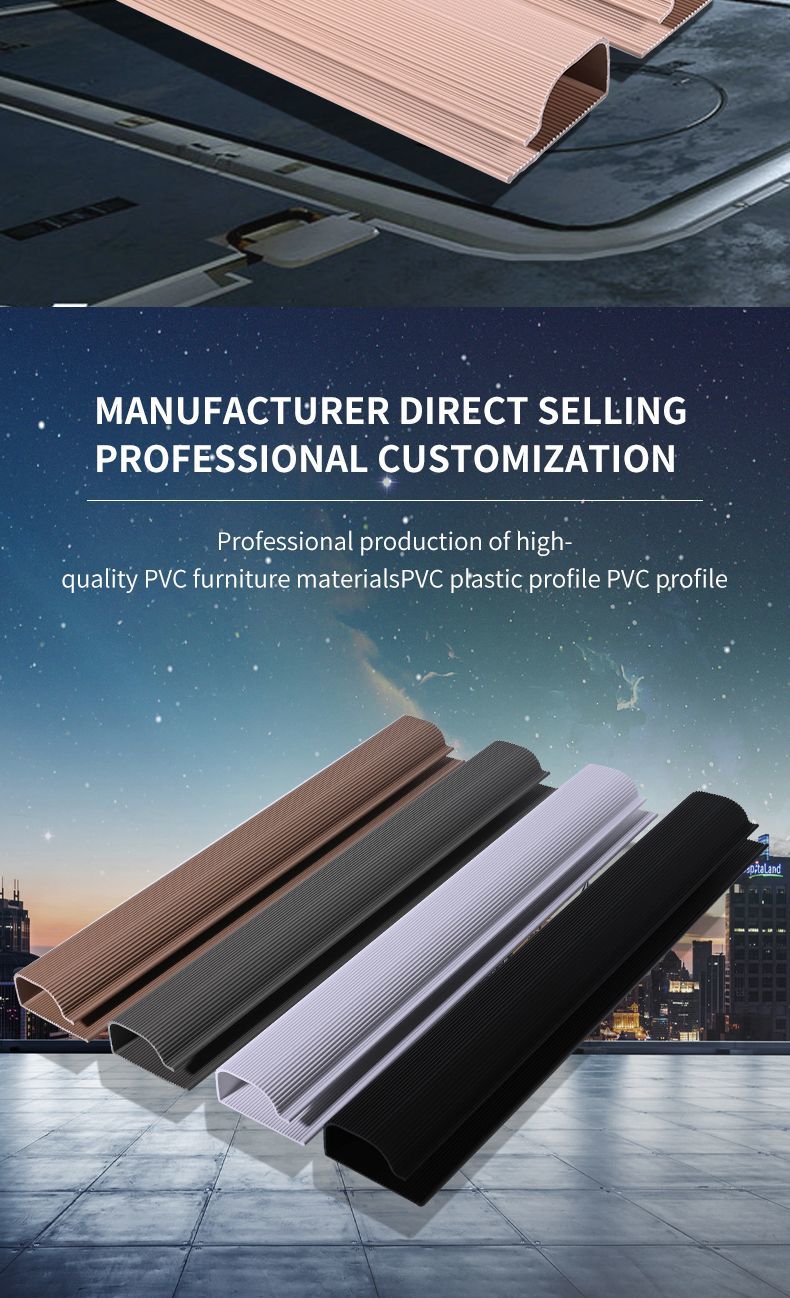 Dongguan Factory Custom J Channel PVC Cable Raceway Cable Hide Slotted Cable Duct