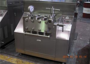 Wholesale Food Sanitary New Condition 2 Stage Homogenizer For Dairy / Emulsion from china suppliers