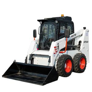 Wholesale HTS50 Skid Steer Loader from china suppliers