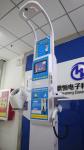 New Products Electronic BMI Measuring Ultrasonic 500Kg Standing Digital Medical