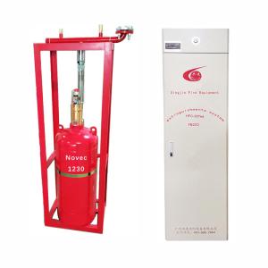 Wholesale Indoor Fire Safety NOVEC1230 Fire Suppression System Automatic Starting from china suppliers