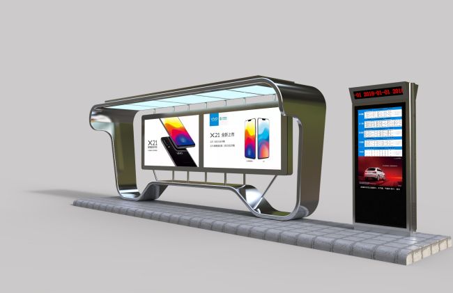 Sunlight Readable Outdoor LCD Display
