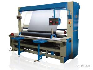 Wholesale Knitting Textile Inspection Machine / Cloth Winding Machine 0 - 80m/Min Speed from china suppliers