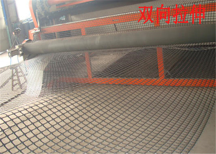 High Strength Polypropylene 15KN/m Plastic Geogrid Mesh