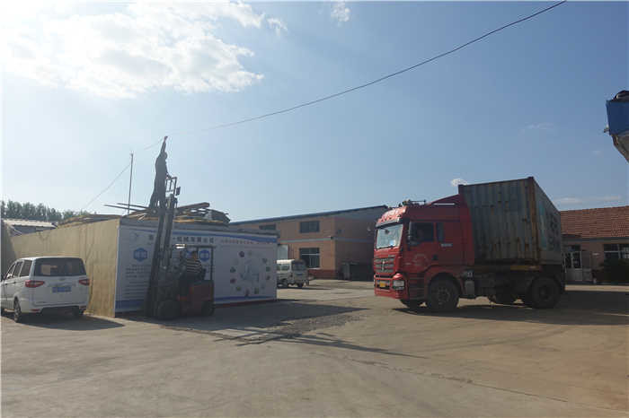 Fast Vacuum Automatic Chips Frying Machine , Fruit Chips Making Machine Low Noise