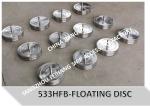 Marine stainless steel 304 breathable cap float 533HFB-100A, ballast tank