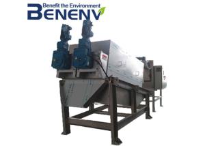 Wholesale Stainless Steel Sludge Dewatering Machine Durable Sludge Dewatering Press from china suppliers