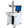 Buy cheap FIMM-A01 50W Metal Marking Machine Stainless Steel Material EZCAD Software from wholesalers