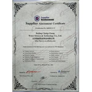Beijing Cheng-cheng Weiye Ultrasonic Science & Technology Co.,Ltd Certifications