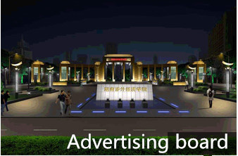 150w Extruded Aluminum Led Housing / Outdoor Multifunction Flood Light Housing
