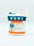 Disposable Sterile 50g 100% Absorbent Cotton Ball Medical Soft Skin